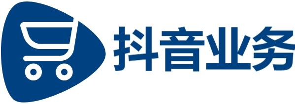 快速增加粉丝,DY平台24小时在线下单,抖音业务24小时在线下单平台